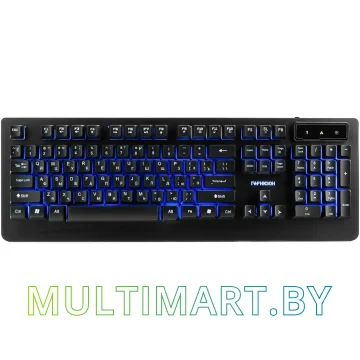 Клавиатура Гарнизон GK-310G